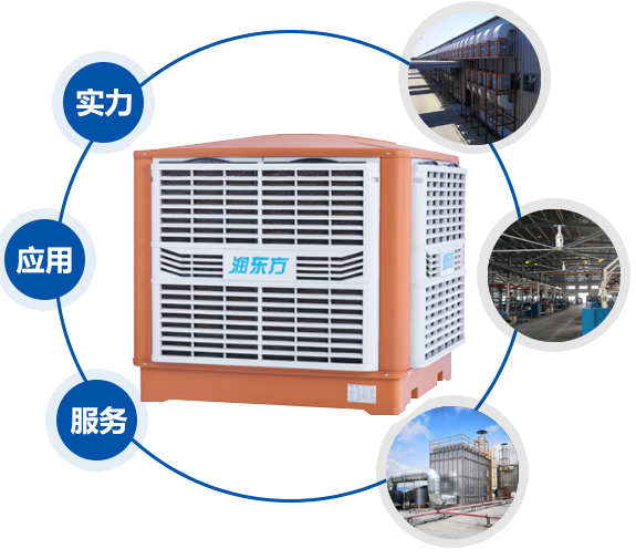 壓濾機